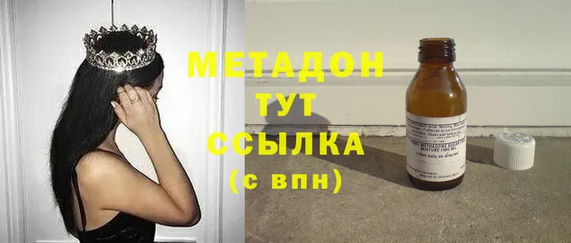 МЕТАДОН мёд  mega как войти  Игарка 